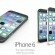 iPhone 6 с 12-сантиметровым дисплеем можно будет купить в Августе