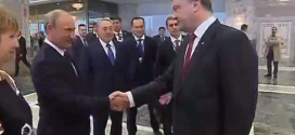 Состоялось рукопожатие Путина и Порошенко (Видео)