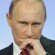 Улюкаев: Путин хочет, чтобы кредиты были доступнее