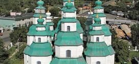 Четыре атаки на казацкую святыню